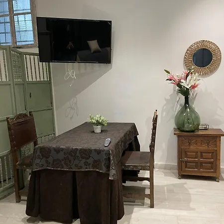 Cuna Sevilha