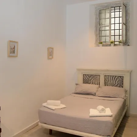Cuna Seville